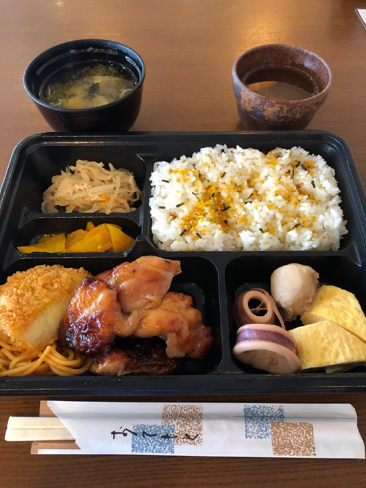 たくみ