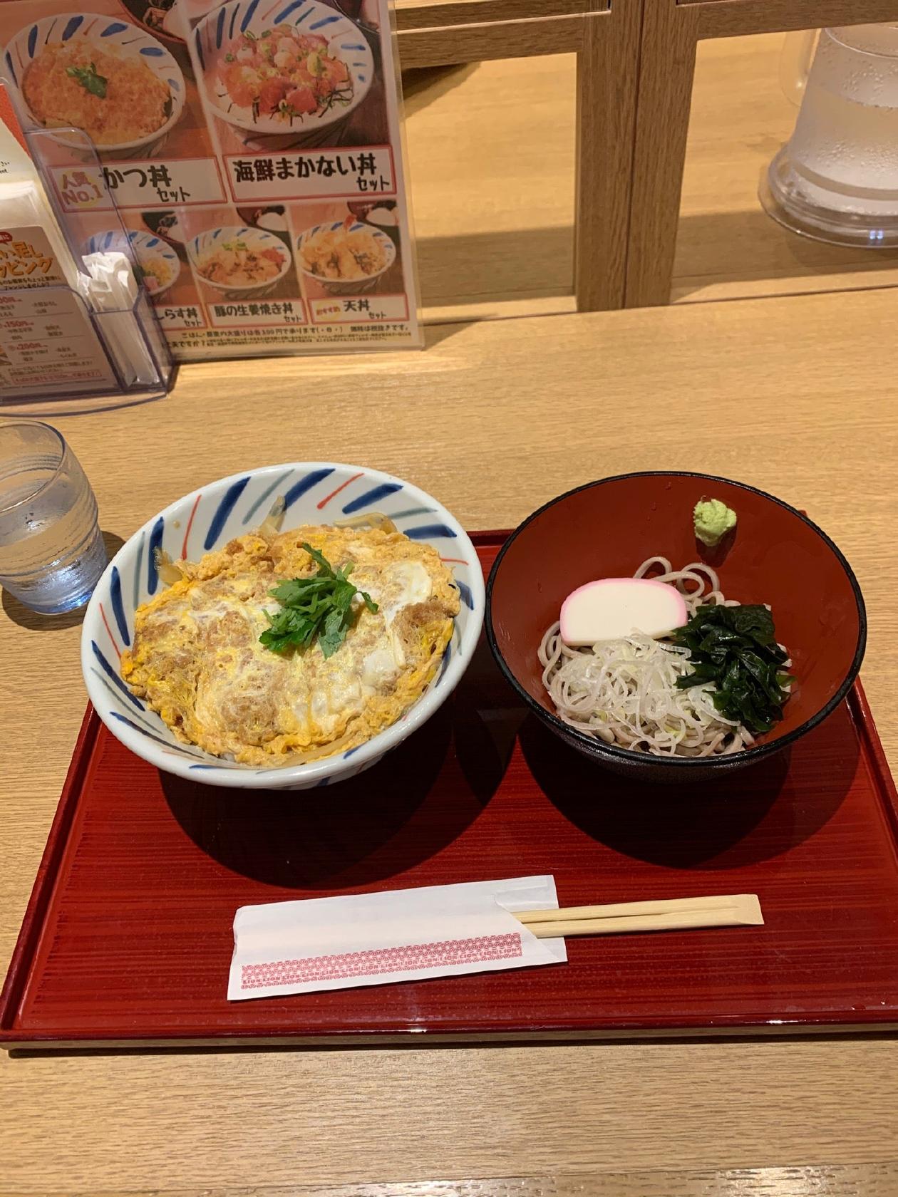 そばえもん