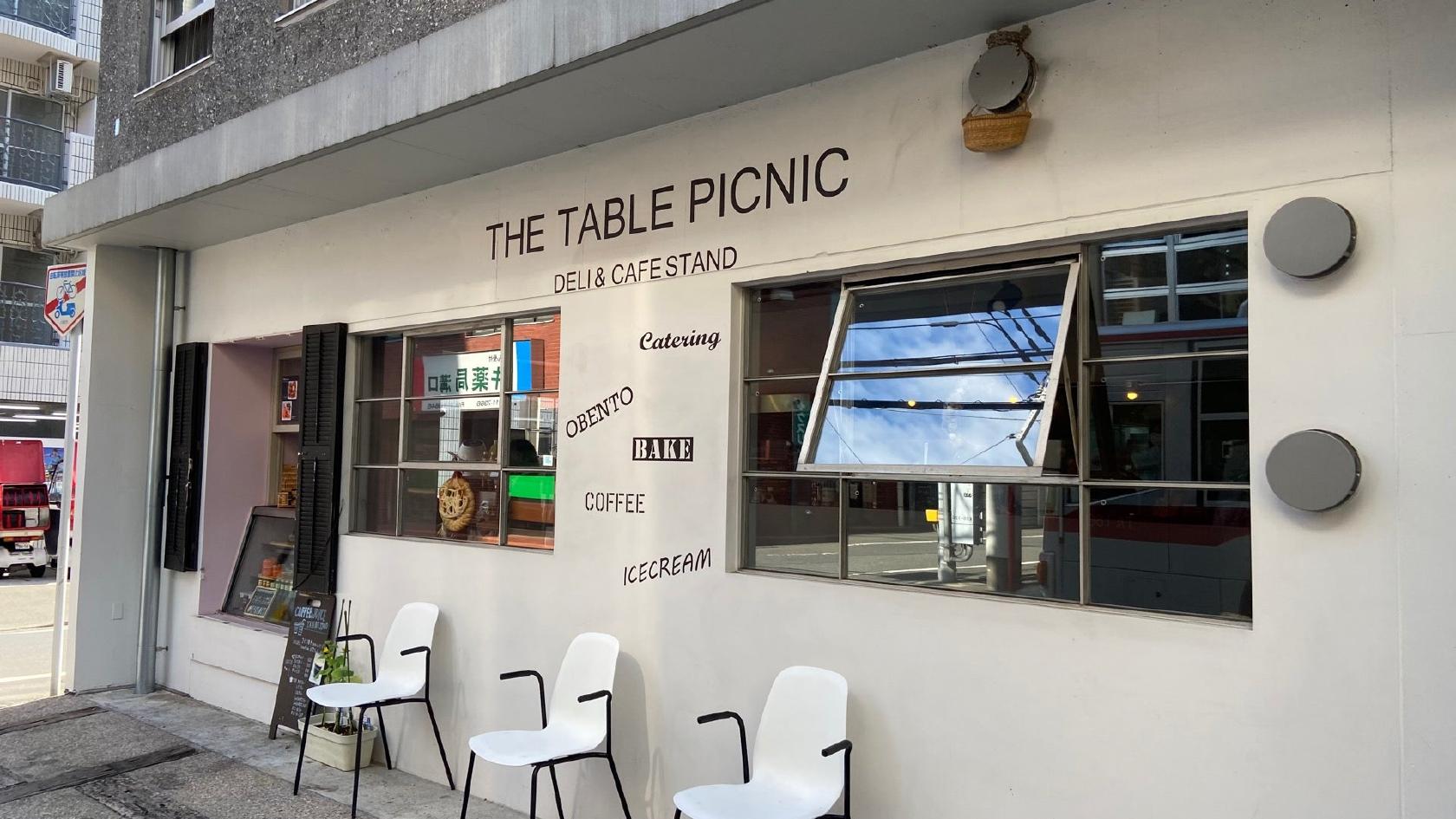The Table Picnic(Yuupon Kitchen/キッチンスタジオ)
