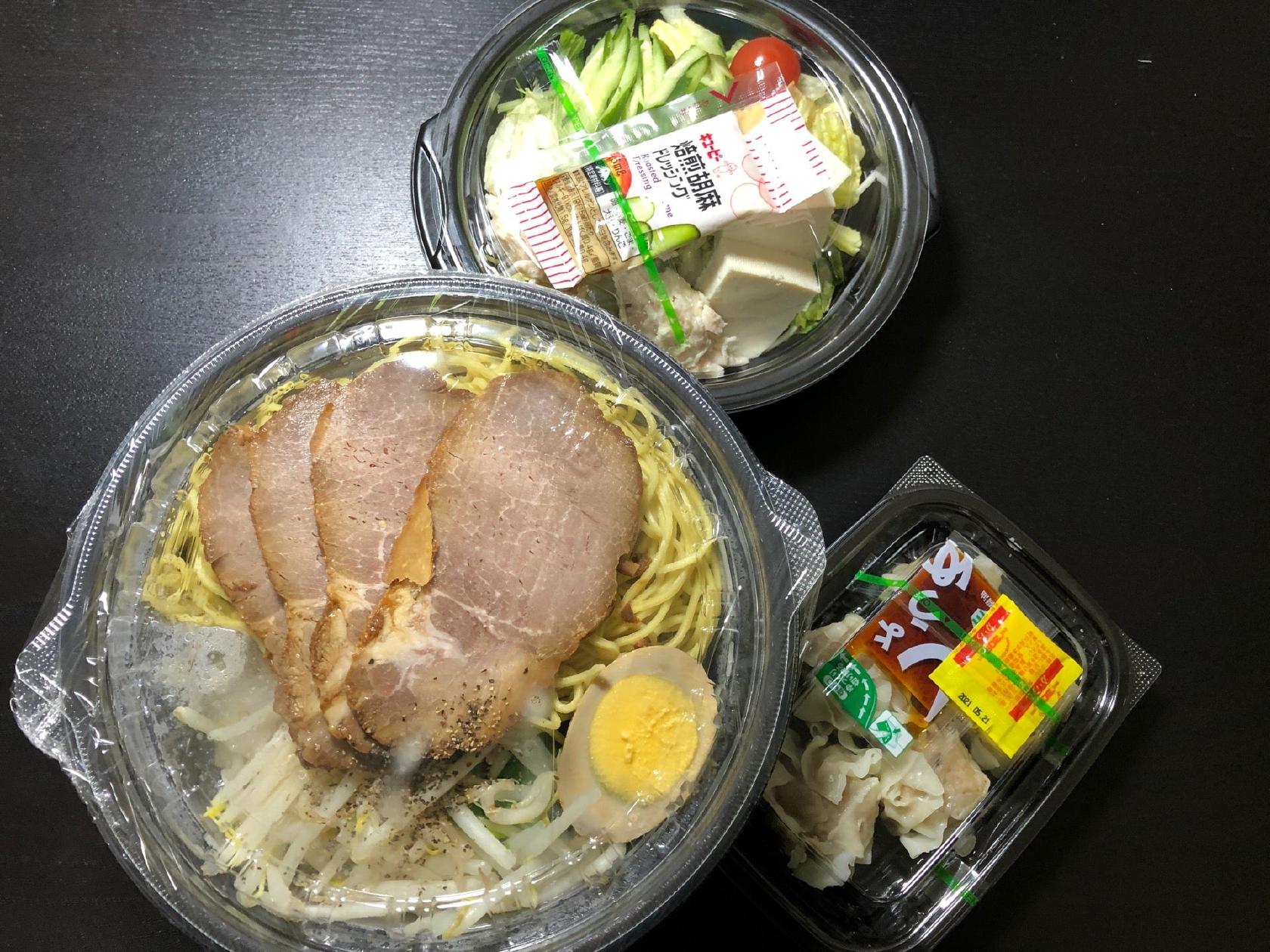 上海エクスプレス