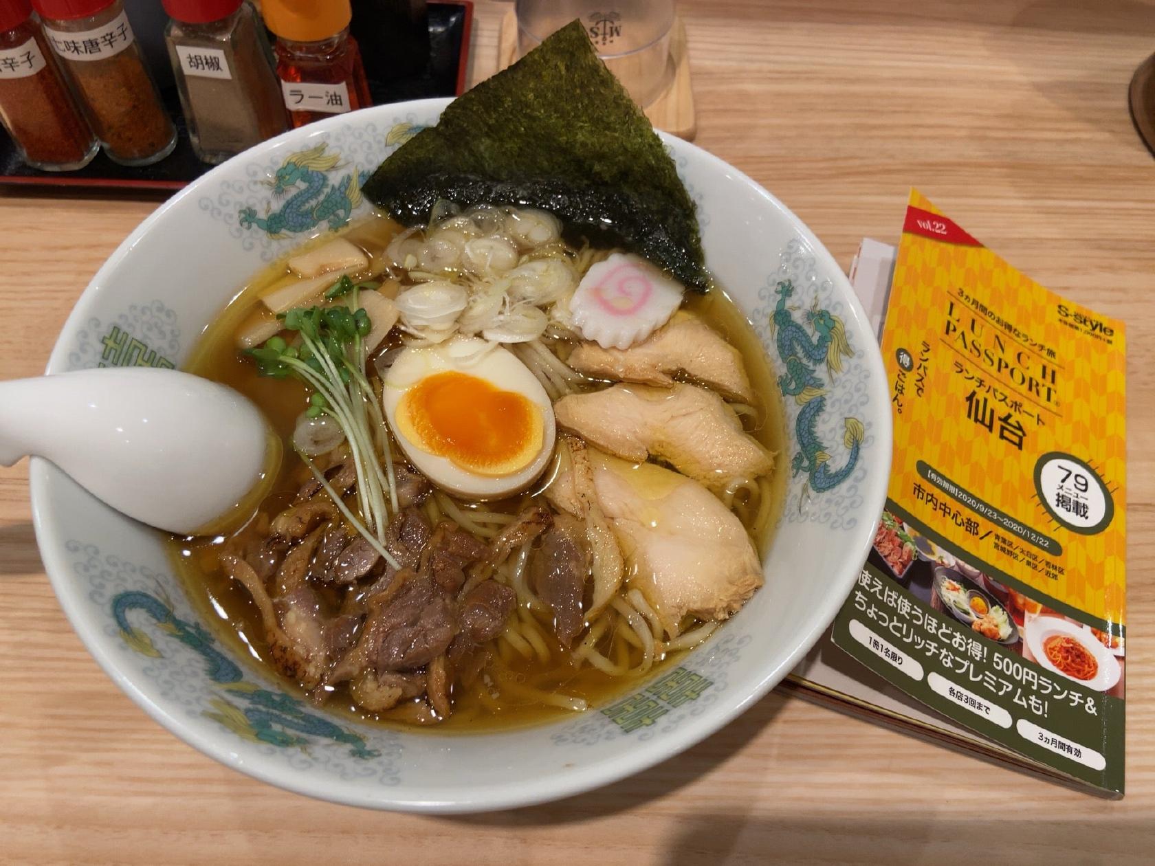 壱松
