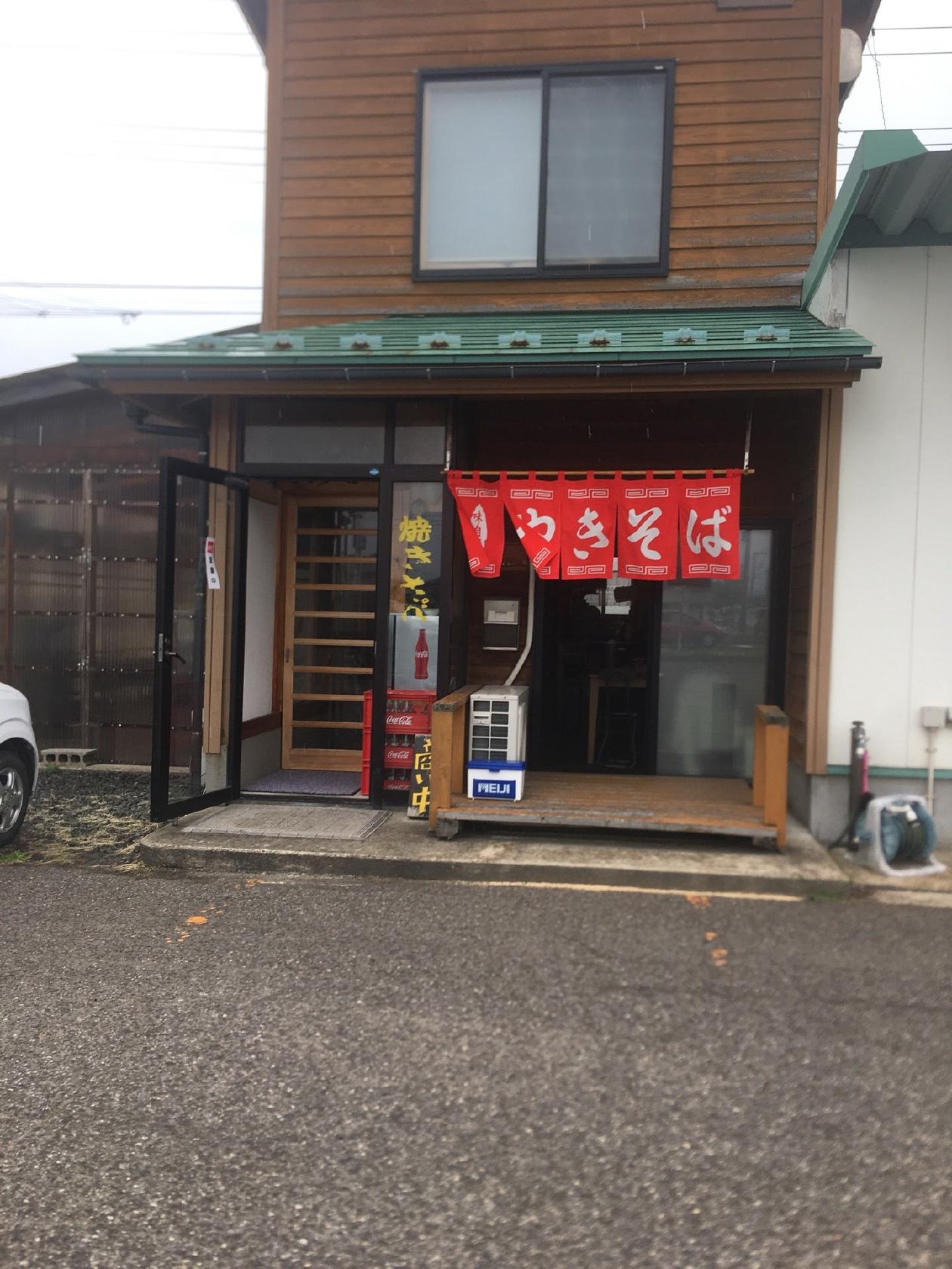 釣り吉