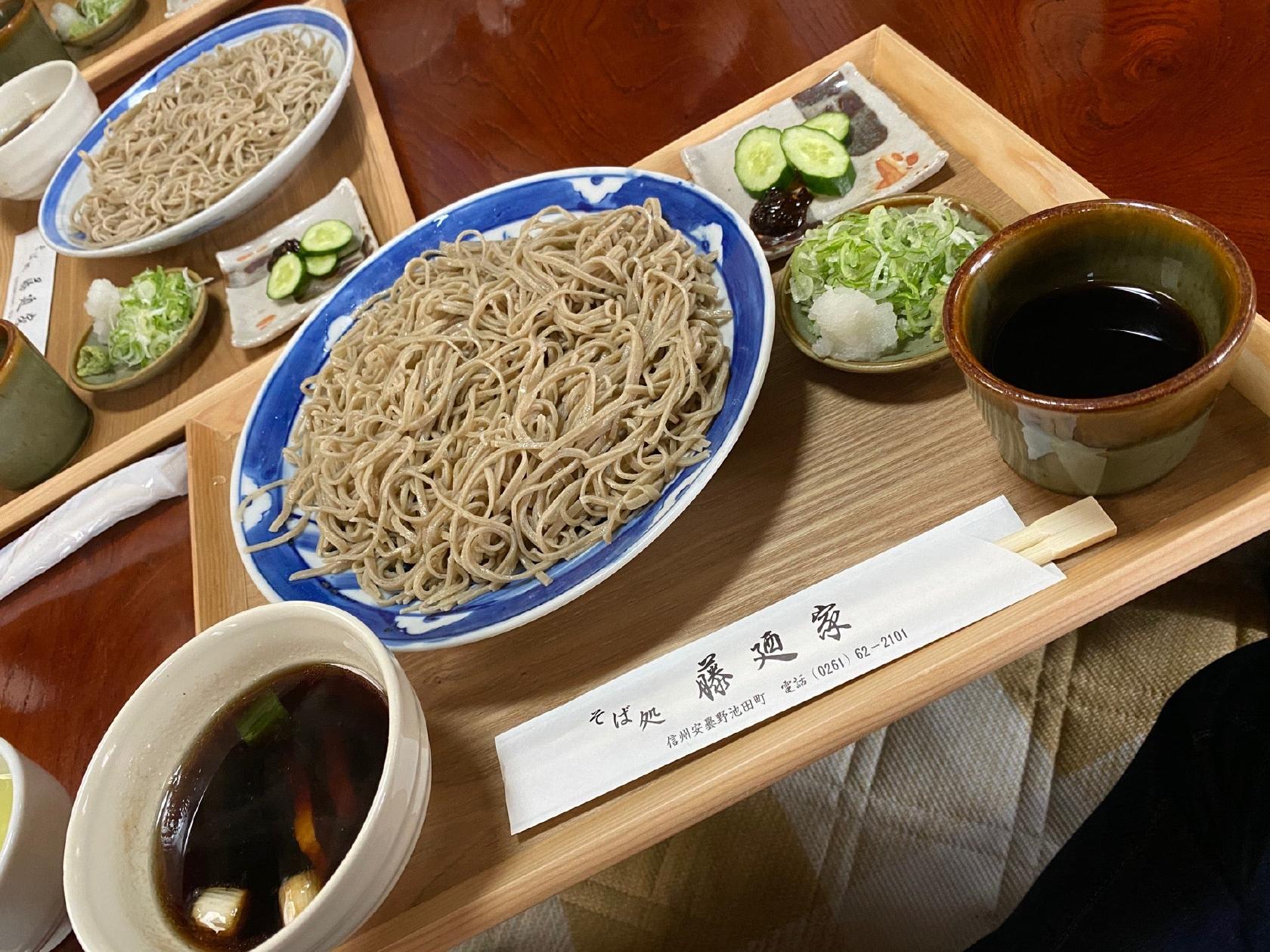 藤廼家