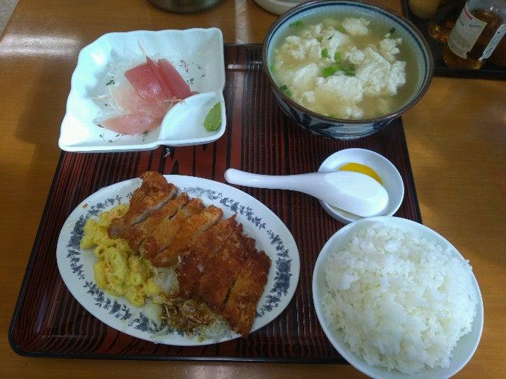 あやぐ食堂
