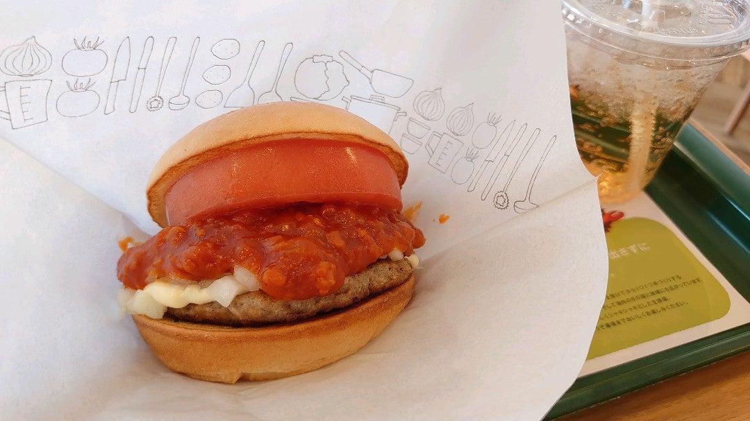 MOS Burger
