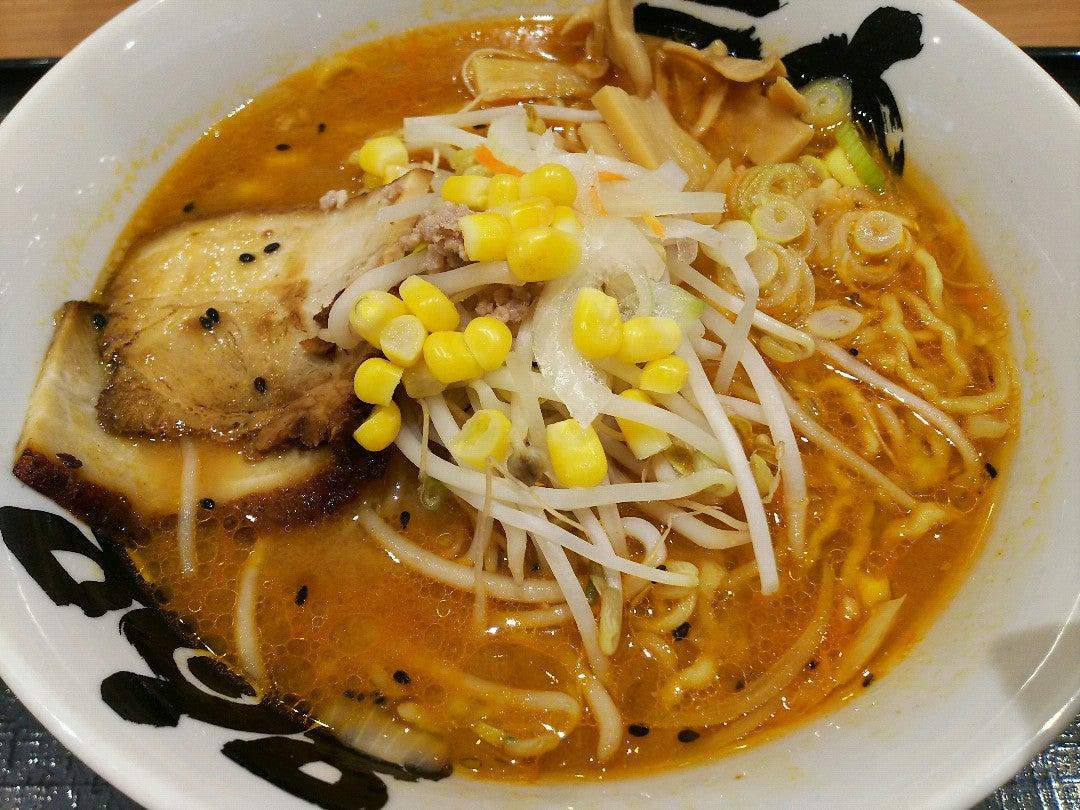 Ramen'Ya Kagura Yumetown Izumo