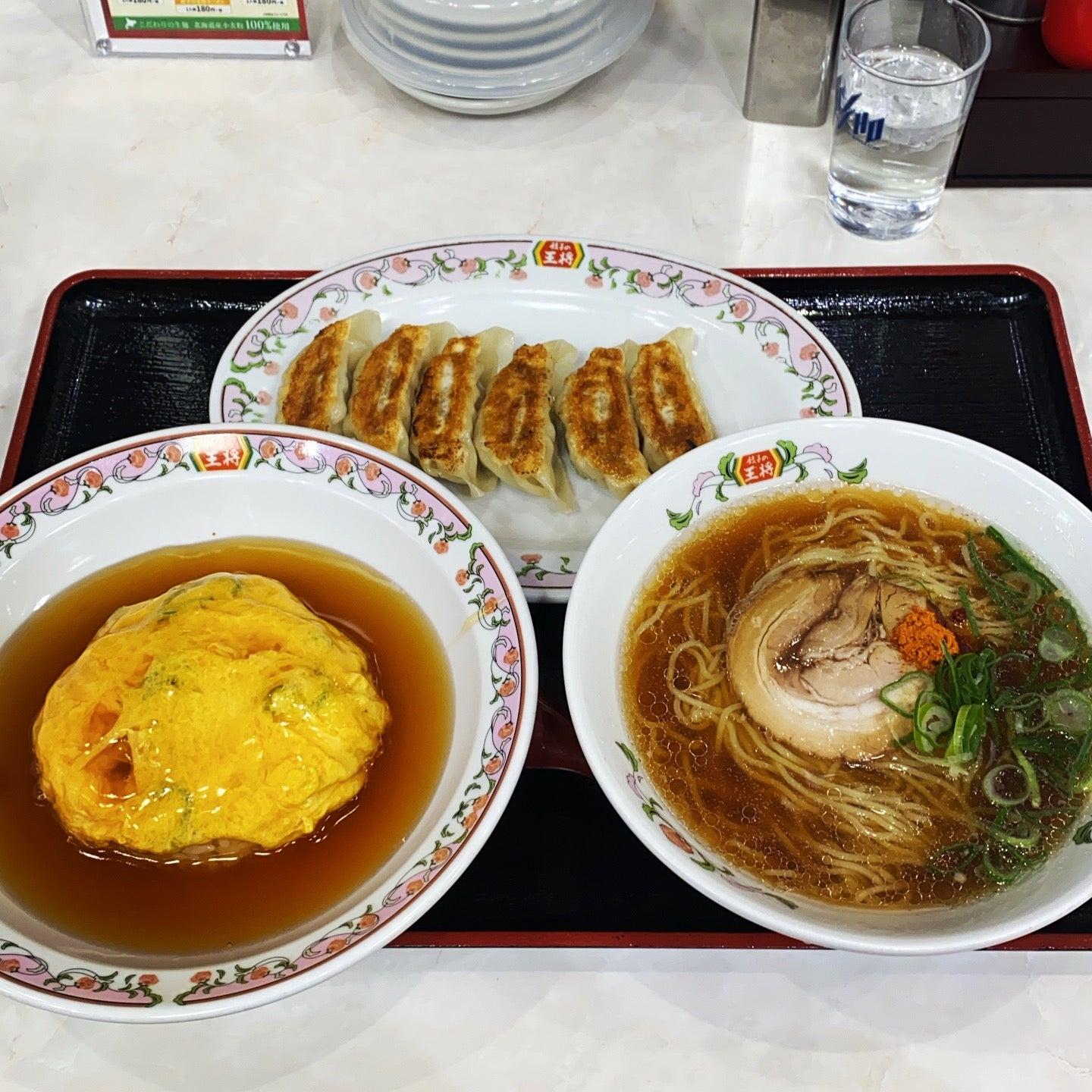 餃子の王将 吉塚駅前店