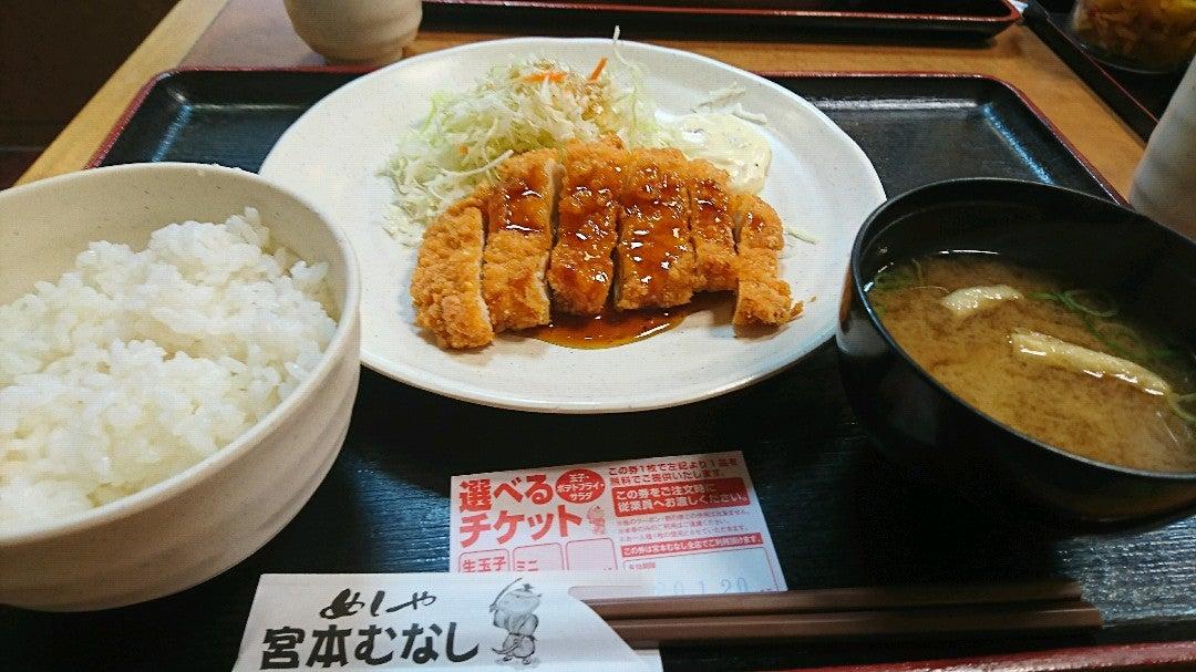 宮本むなし 千種