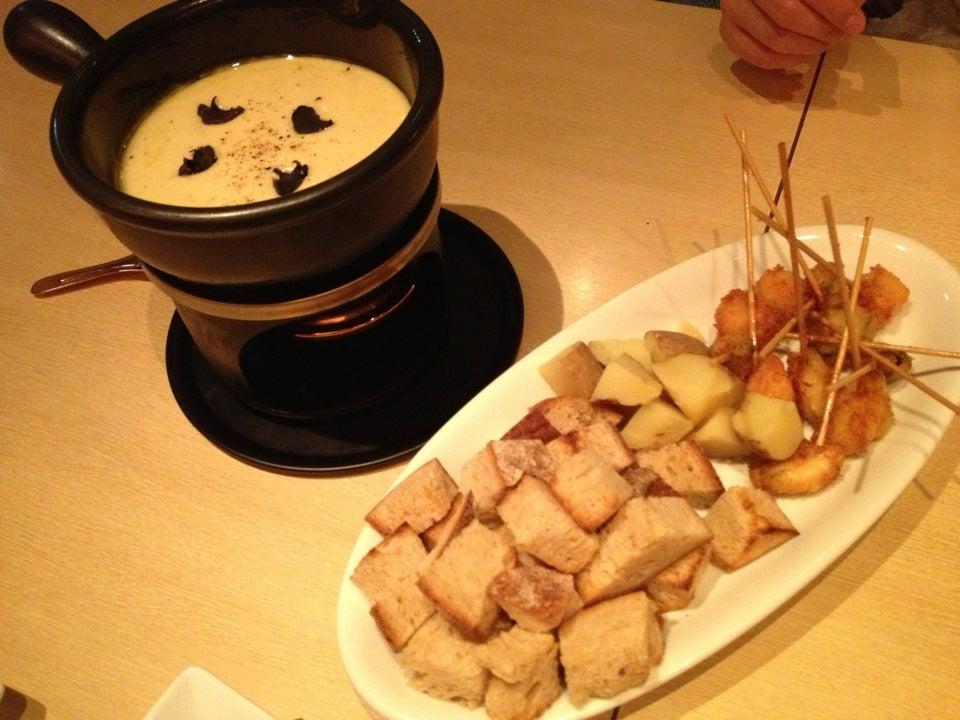 BISTRO ふろまーじゅ