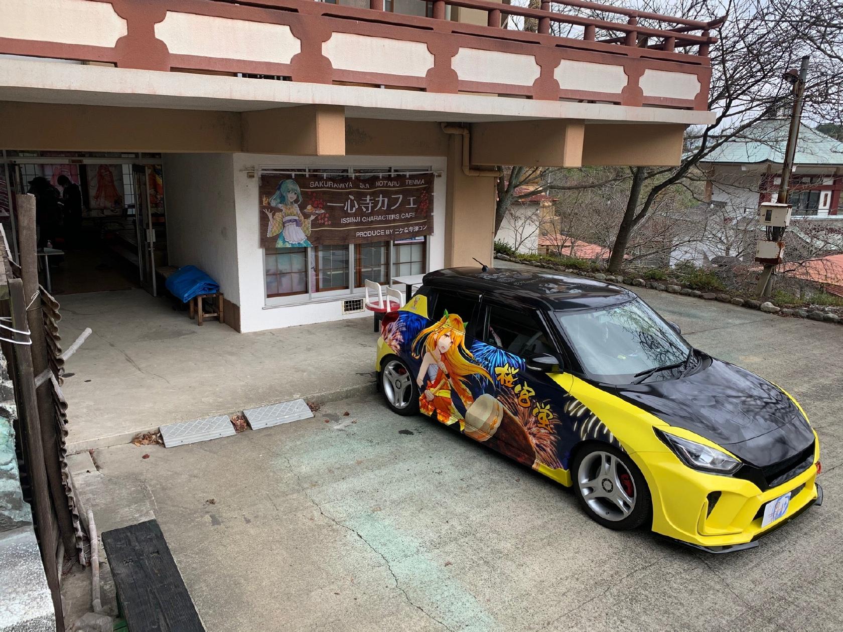 一心寺カフェ