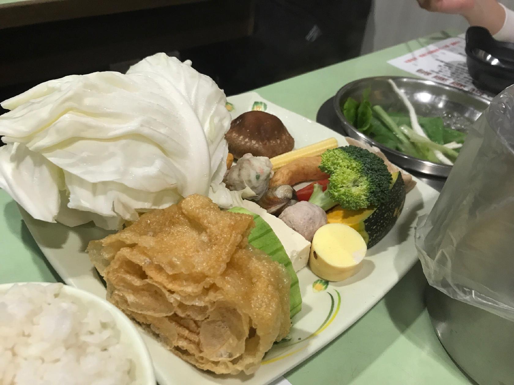 湯之城涮涮鍋