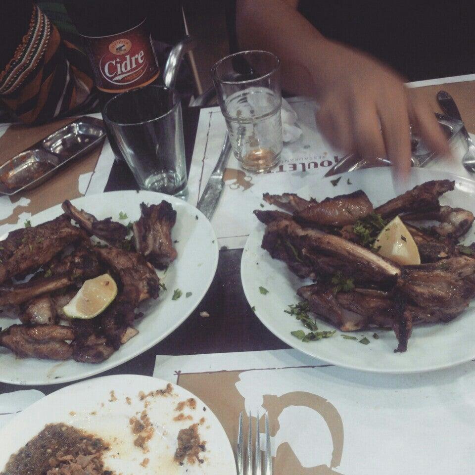 Restaurant القلة La Gargoulette