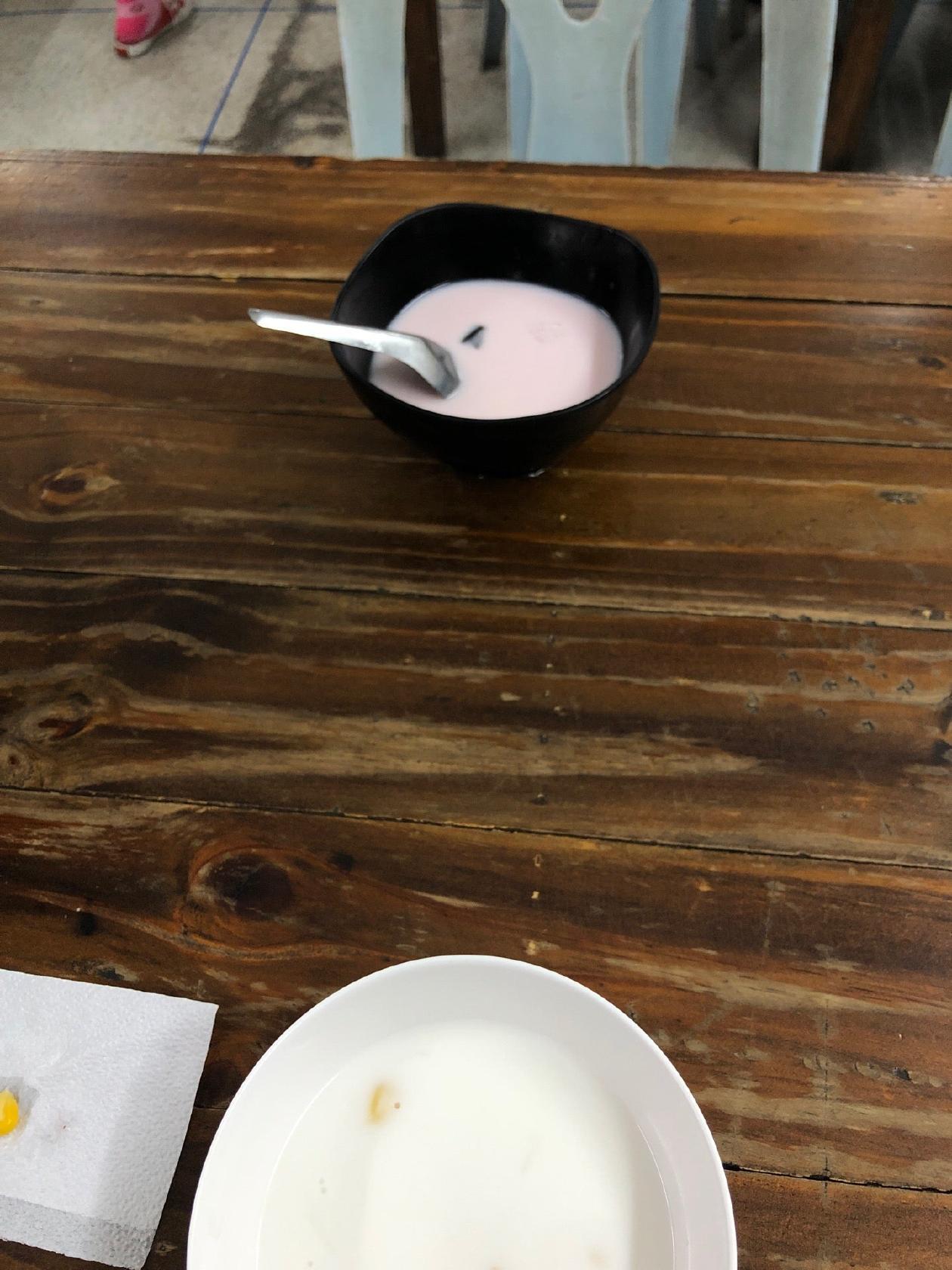 สวีทพราว ข้าวต้มขนมหวาน