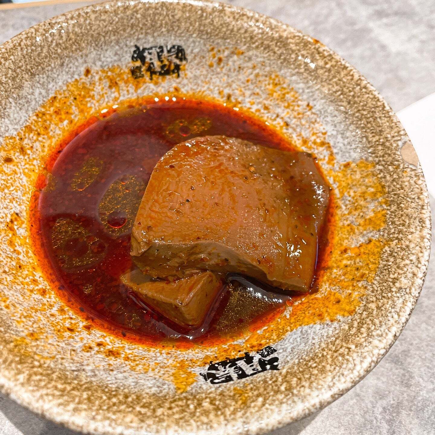 Sheng Mian