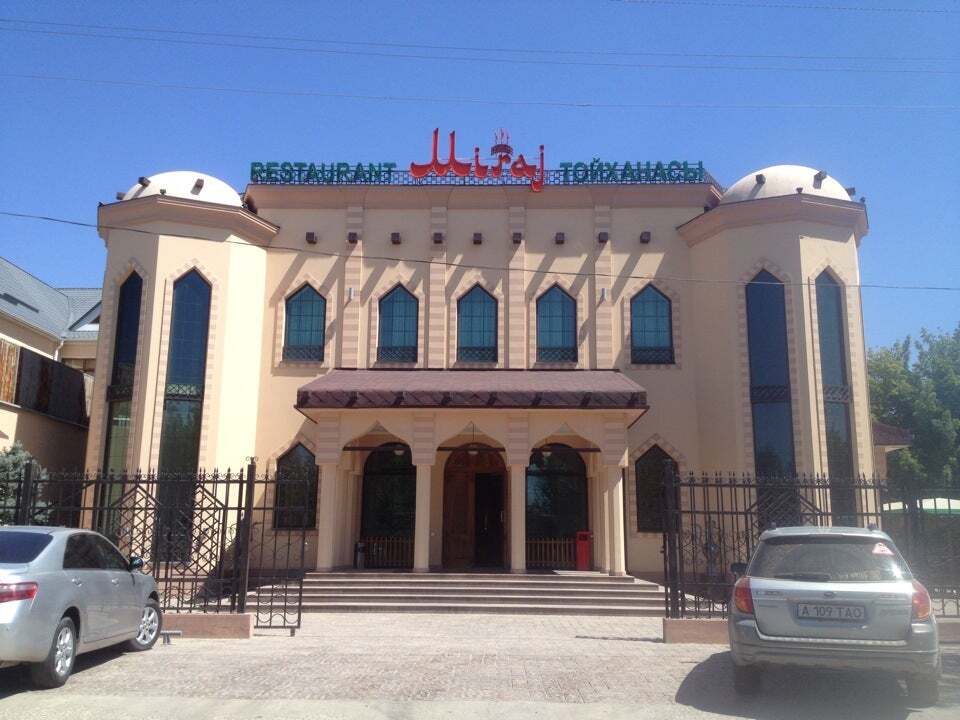 Mirazh