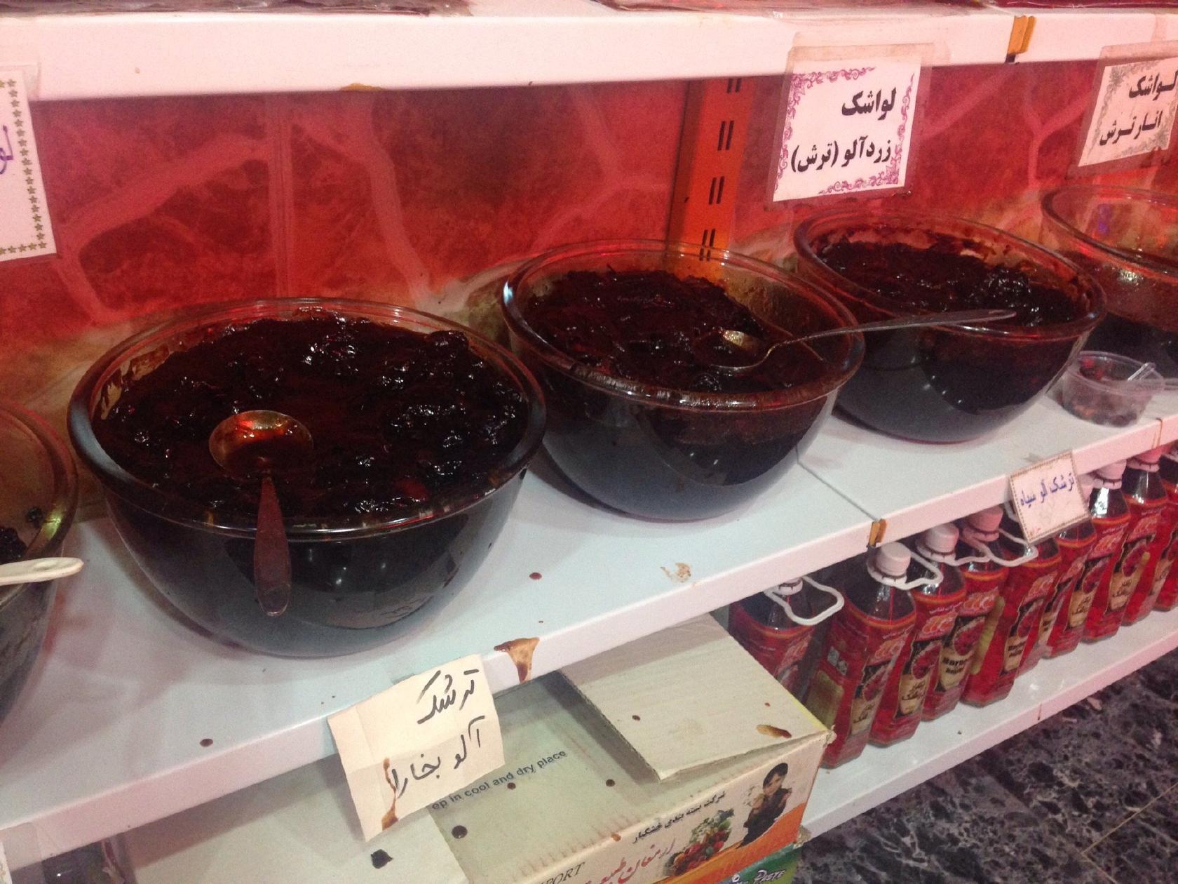 شهر ترشى بند