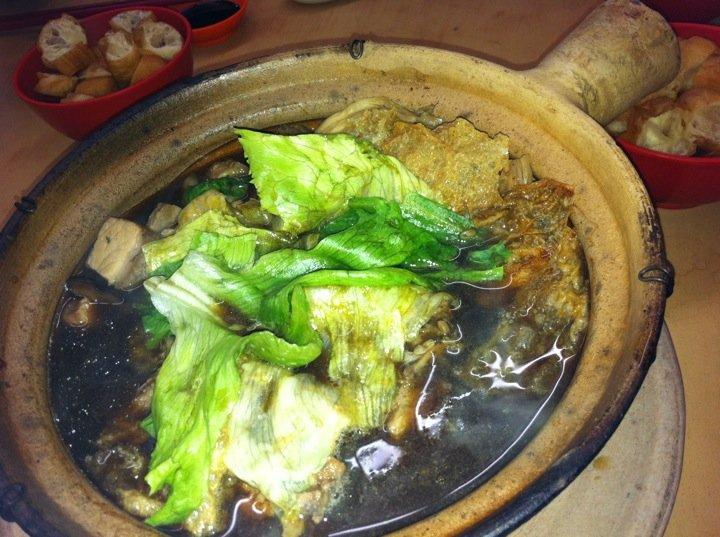 快乐园肉骨茶