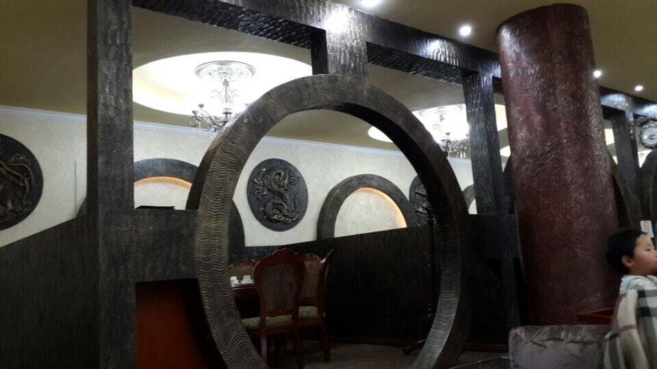 Huh Hot Restaurant