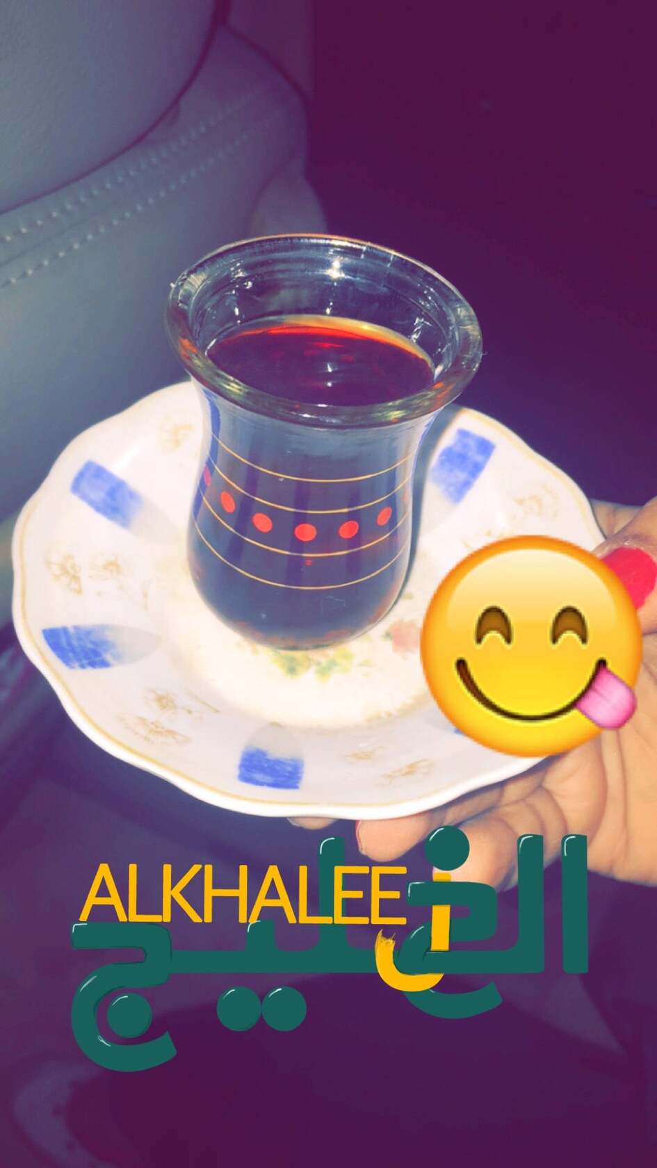 مطعم الدروازة