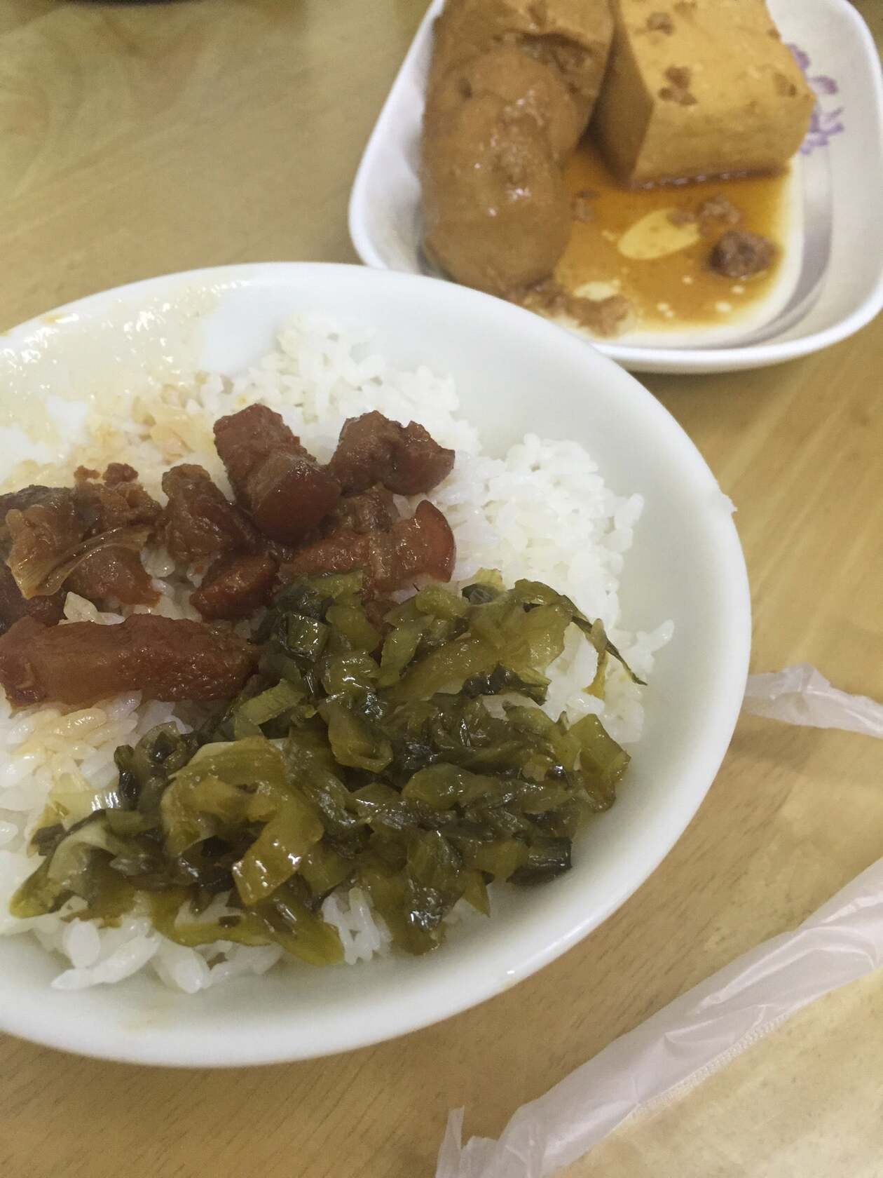 阿水伯魯肉飯