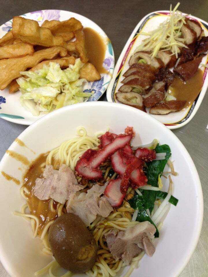 中山五十六