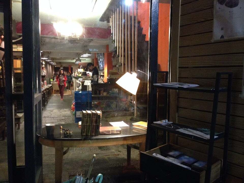 書店