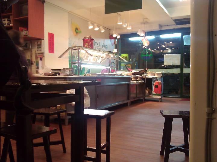 全國食養健康素食