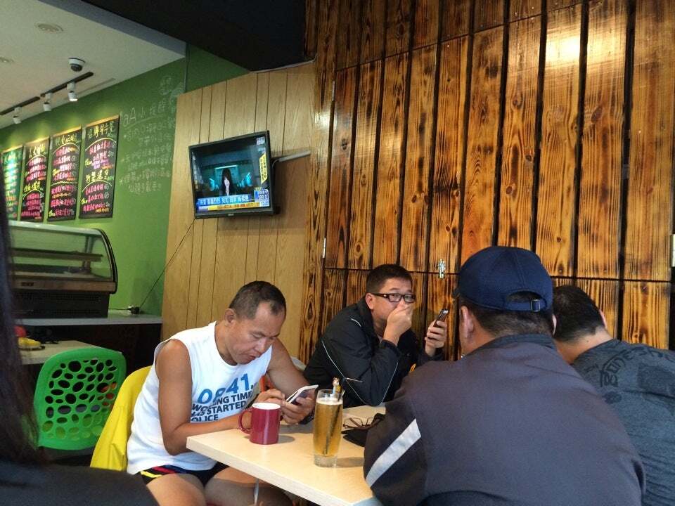 af cafe