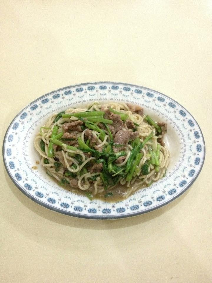 可口 炒