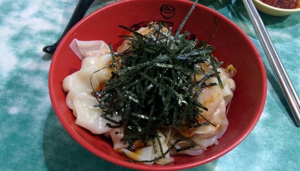 花蓮一品香扁食緬