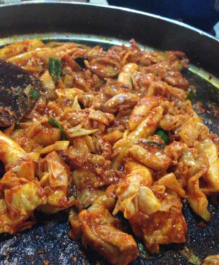 종가집닭한마리