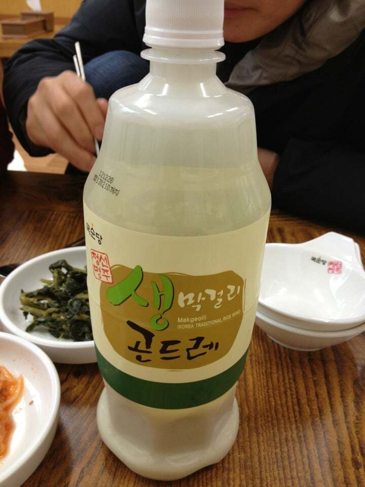 Ulaeul