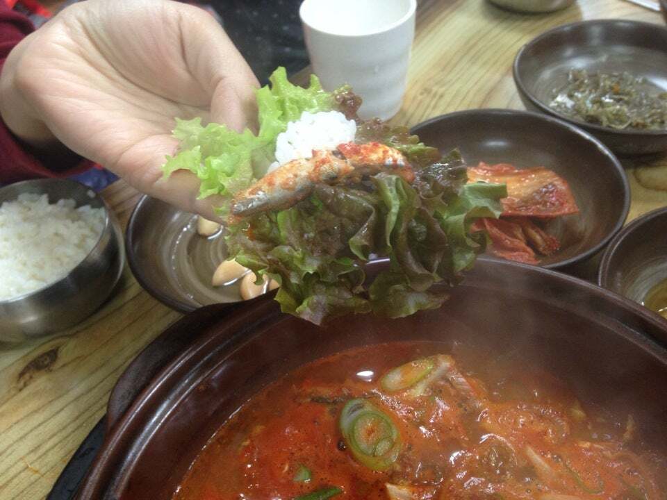 Ogmijeong