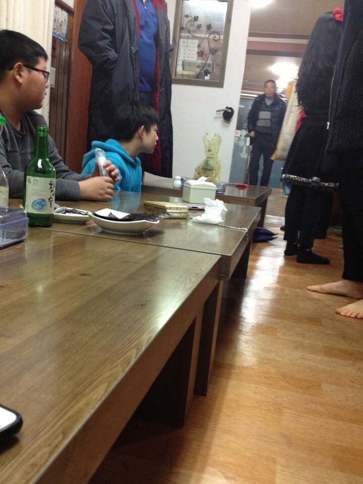 부림식당