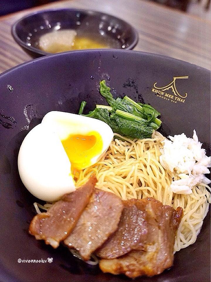 Khun Mee Thai