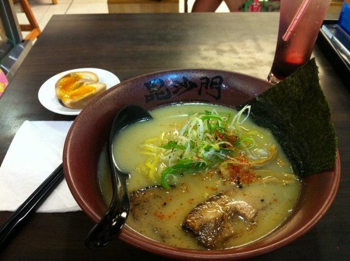 Sapporo Ramen Bishamon
