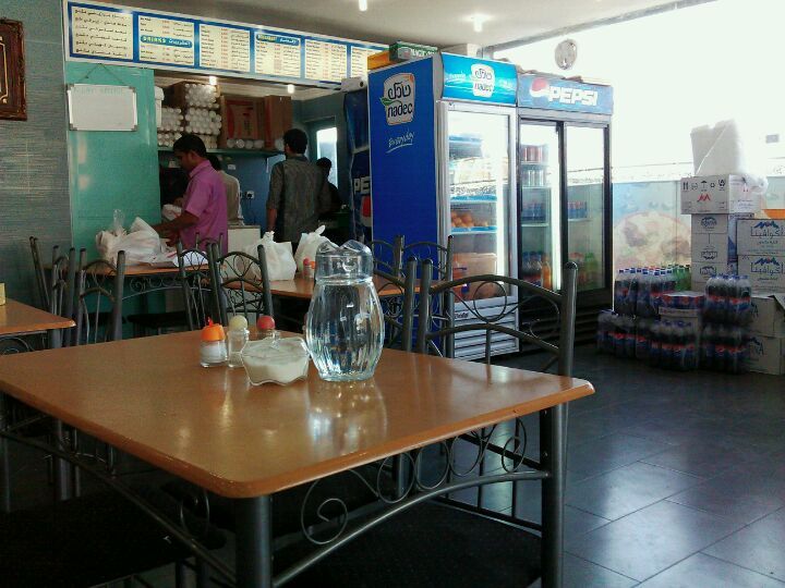 Kahraman restaurant