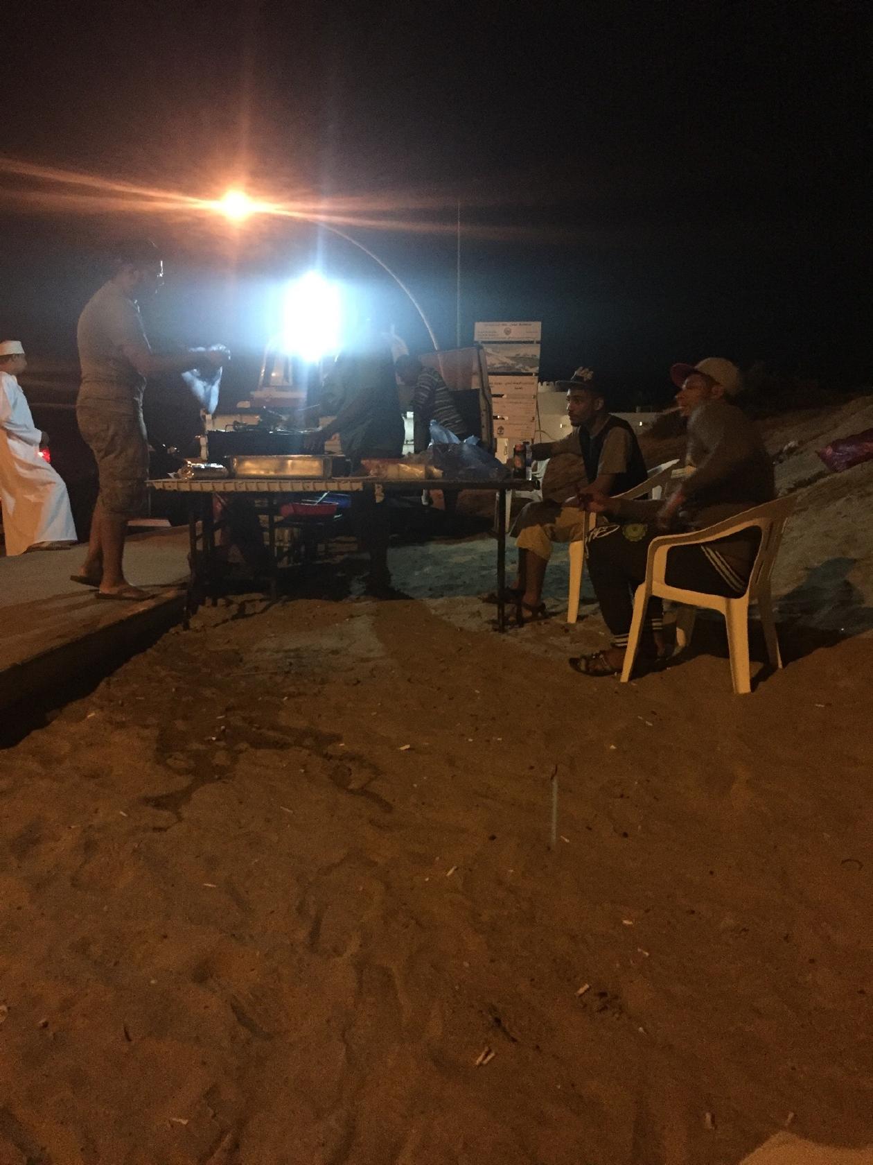 عذيبه مشاكيك