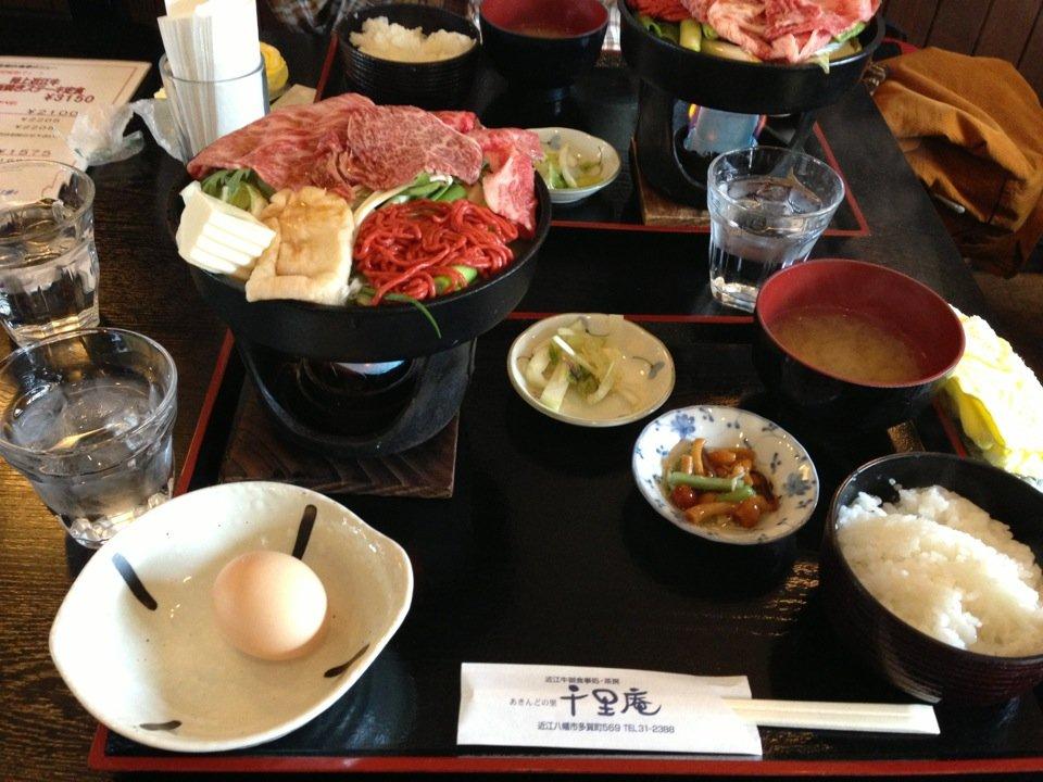 千里庵