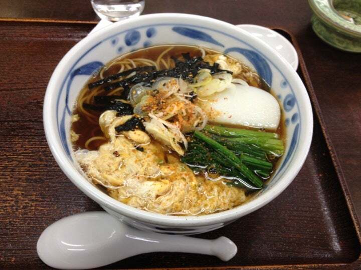 大村庵