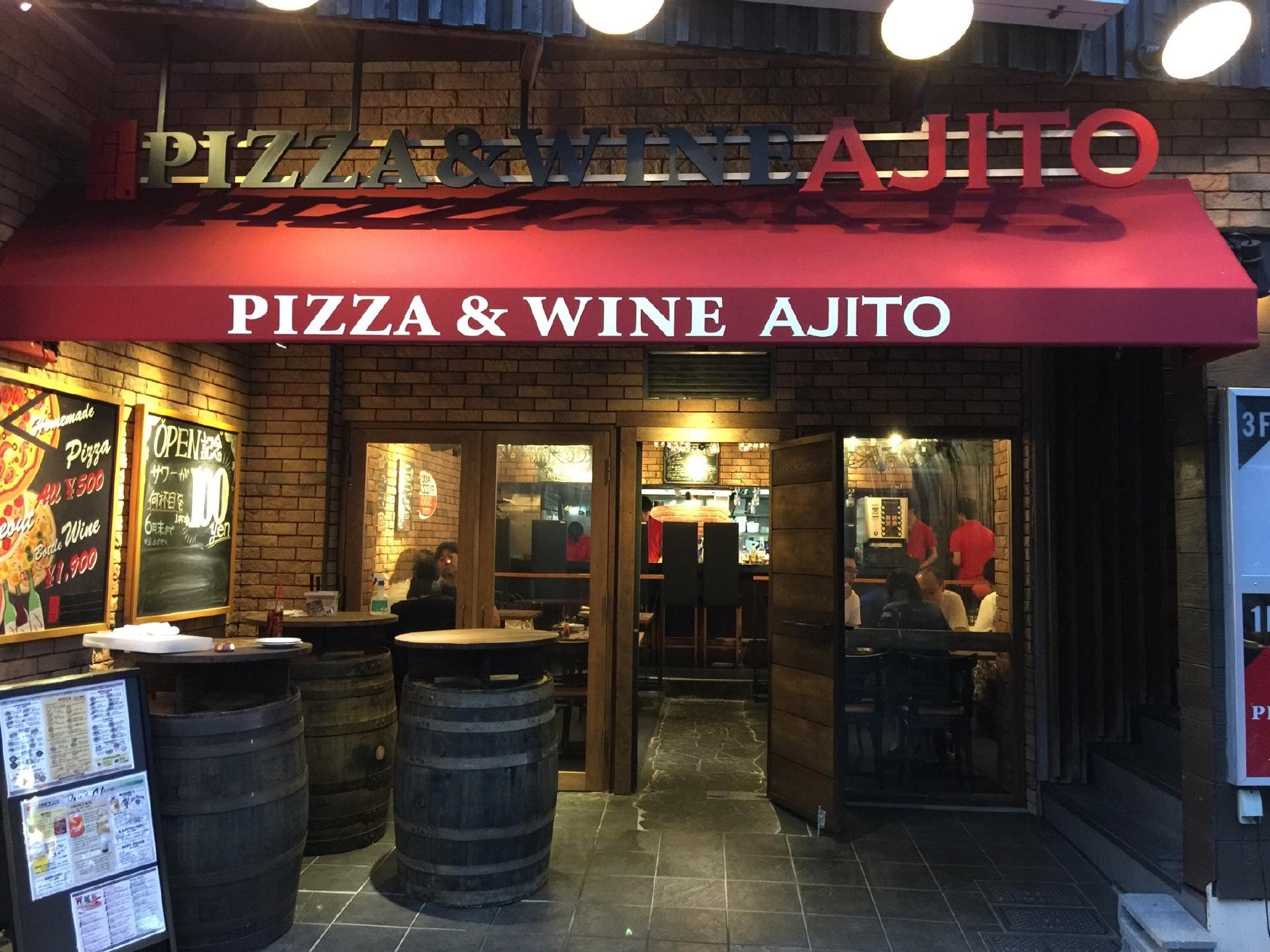 PIZZA&WINE AJITO 日吉店
