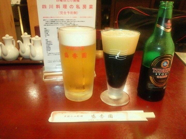 盛香園