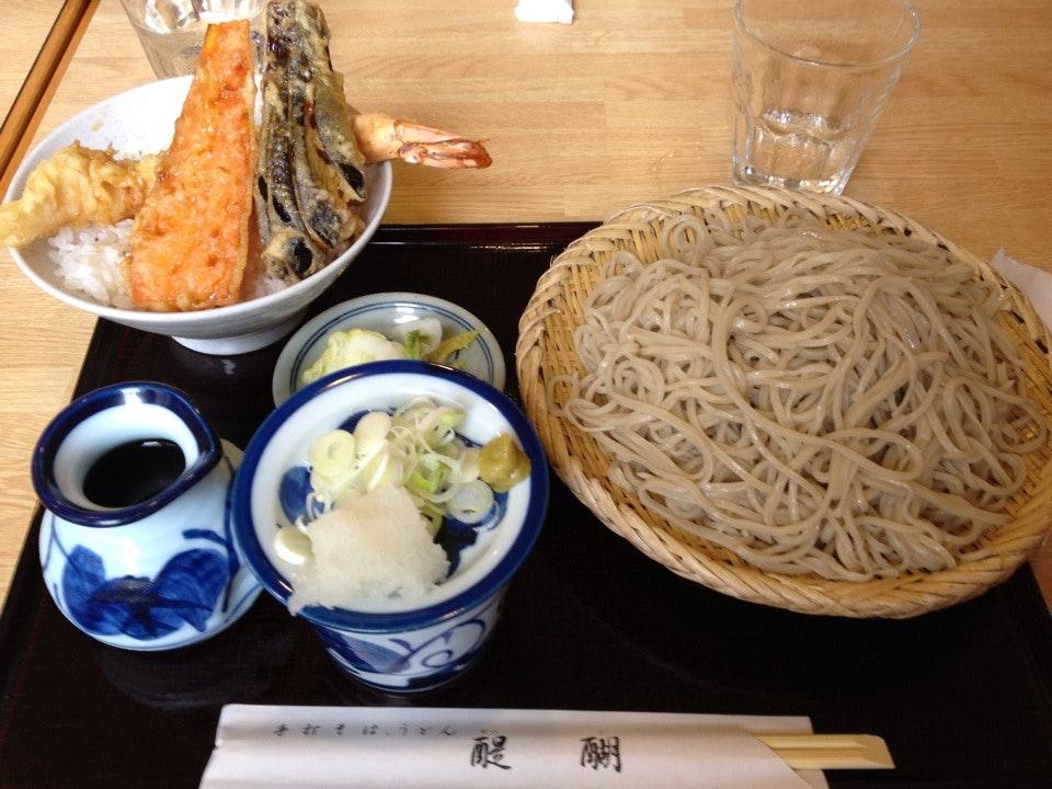 醍醐