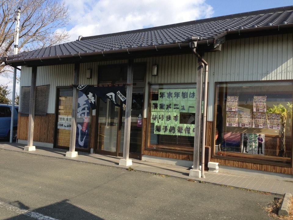 すし坊