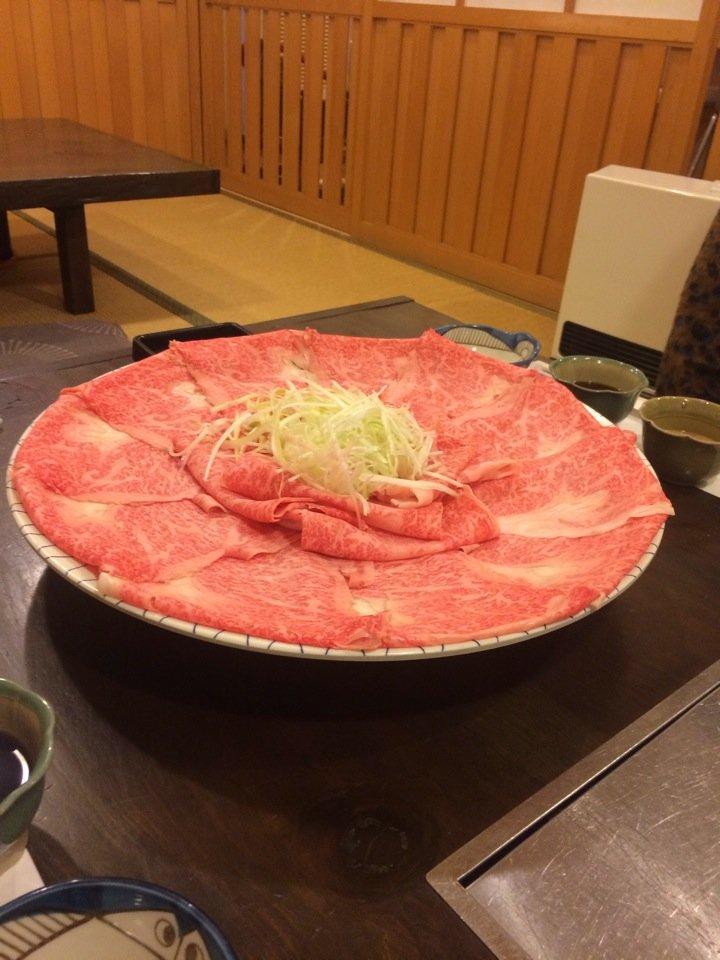 きた山