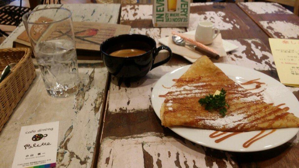 Cafe dining palette