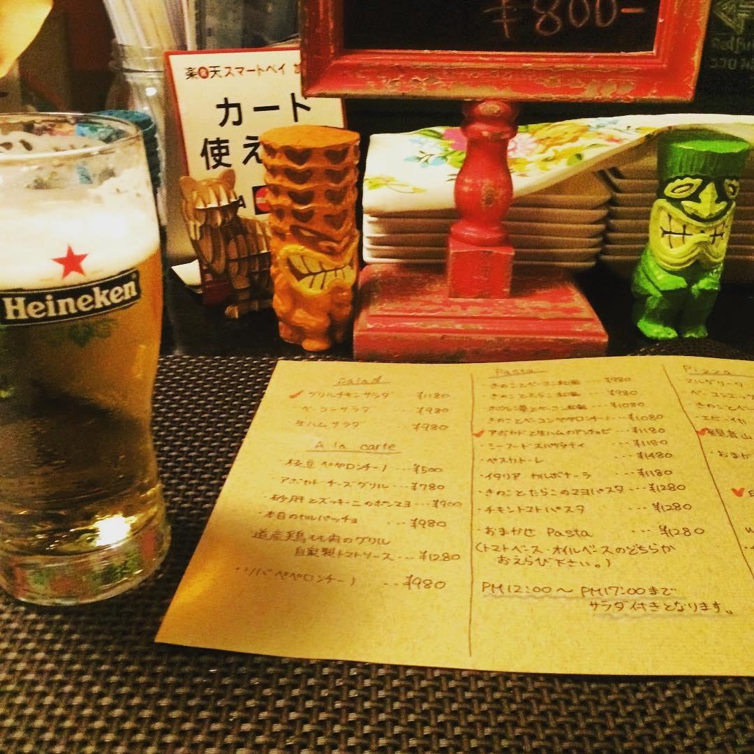 WHOOPIE's Cafe & Bar