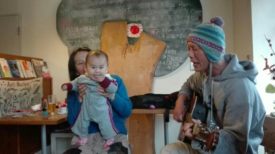 Cafe Rappa