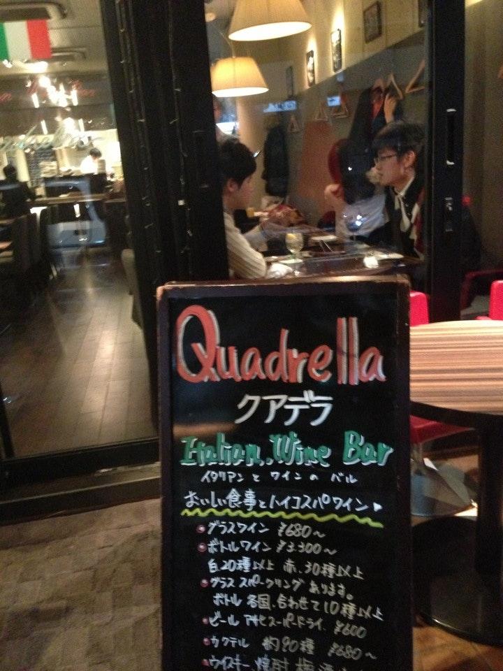 Quadrella