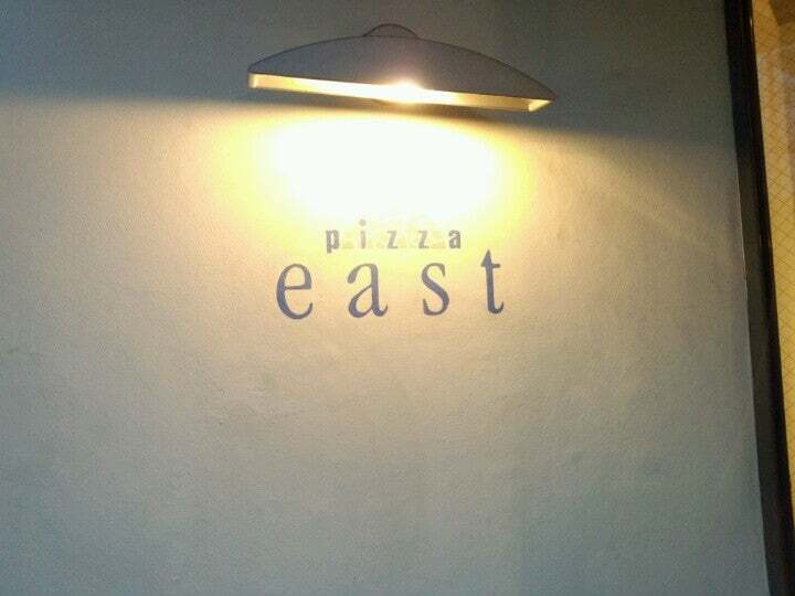 ｐｉｚｚａ ｅａｓｔ